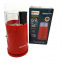 Кофемолка электрическая Rainberg RB-2204 (400W) Івано-Франківськ
