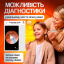 Прибор для удаления ушной серы с камерой Brillix 1296P Белый (PO-White) Ровно