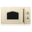 Микроволновая печь Gorenje MO4250CLI Луцк