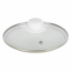 Набор посуды Gimex Cookware Set induction 7 предметов White (6977221) Орехов