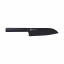 Набор ножей Xiaomi Huo Hou Black Heat Knife Set (2 шт) Одесса