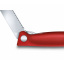 Кухонный нож Victorinox Swiss Classic Foldable Paring Knife складной, красный, 11 см (6.7831.FB) Днепр