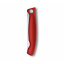 Кухонный нож Victorinox Swiss Classic Foldable Paring Knife складной, красный, 11 см (6.7831.FB) Днепр