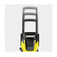 Минимойка высокого давления Karcher K 5 Basic (1.180-580.0) Львов