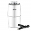 Кофемолка электрическая RAF R.7122 85g 220V 280W White (3_03747) Каменка-Днепровская
