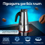 Гейзерная кофеварка Зручна кава Moka Induction 200 мл Братское