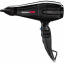 Фен Babyliss Pro BAB6520RE Киев