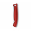 Кухонный нож Victorinox Swiss Classic Foldable Paring Knife складной, красный, 11 см (6.7801.FB) Ковель