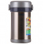 Набір для ланчу Zojirushi SL-NC09ST (1013-1678.03.60) Хмельницкий