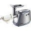 Мясорубка Vinis VMG-1506S (71428) Мелитополь