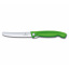 Кухонный нож Victorinox Swiss Classic Foldable Paring Knife складной, зеленый, 11 см (6.7836.F4B) Тернопіль
