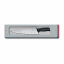 Кухонный нож Victorinox SwissClassic Carving разделочный 25 см Черный (6.8023.25G) Херсон