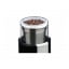 Кофемолка электрическая Ardesto WCG-8301 Ірпінь