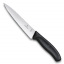 Кухонный нож разделочный Victorinox Swiss Classic Carving 15 см Черный (6.8003.15G) Акимовка