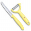 Набор из ножа и овощечистки Victorinox Swiss Classic Paring Set Светло желтый (6.7116.23L82) Днепр