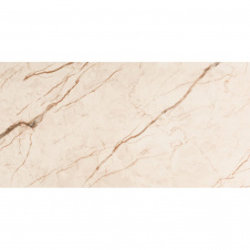 Самоклеящаяся виниловая плитка Sticker Wall SW-00000291 600x300x1,5 мм Бежевый (1344572418)