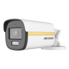 Камера відеоспостереження Hikvision DS-2CE12DF3T-FS 2Mp (3.6 мм)