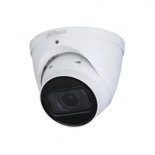 Камера відеоспостереження Dahua DH-IPC-HDW1431TP-ZS-S4 4Mp (2.8-12 мм) (99-00002886)