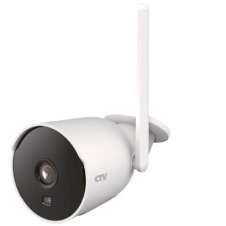 Камера відеоспостереження Tervix Pro Line Bullet WiFi IP 4MP