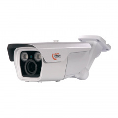 Камера відеоспостереження Light Vision VLC-9192WFM White 2Mp (2.8-12 мм) Вінниця