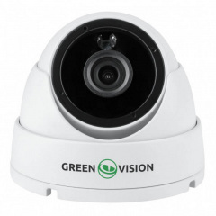 Гібридна антивандальна камера відеоспостереження GreenVision GV-180-GHD-H-DOK50-20 Дзензелевка