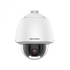 Камера відеоспостереження Hikvision DS-2DE5232W-AE(T5) 2Mp (4.8-153.6 мм) Хмільник