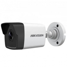Камера відеоспостереження Hikvision DS-2CD1021-I(F) 2Mp (2.8 мм)