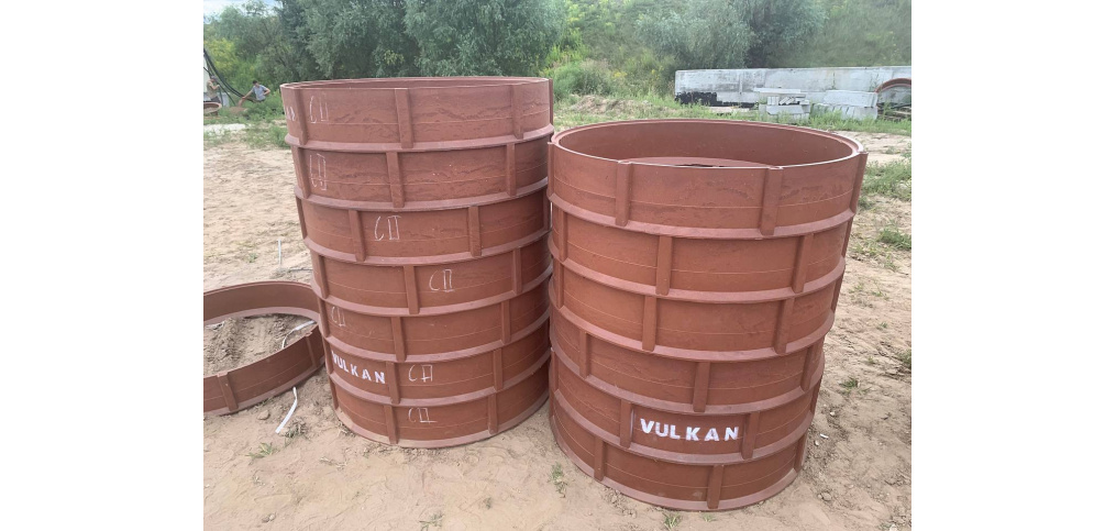 Колодязі VULKAN 1000мм