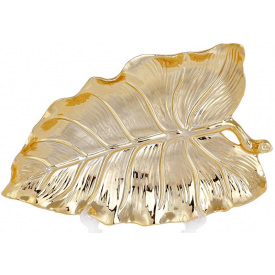 Сервировочное блюдо Golden Leaf 26.3х16.5х3.5см Bona DP118223