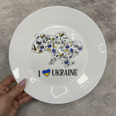 Тарелка d-25 см "I love Ukraine" Kvarta 1219 Житомир