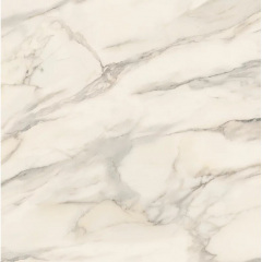 Плитка PARADYZ Horizon Gold RECT 1198x1198x9 мм Херсон