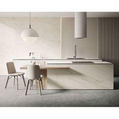 Плитка PARADYZ Horizon Gold RECT POL 600x1200x9 мм Дніпро