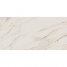 Плитка PARADYZ Horizon Gold SZKL RECT MAT 600x1200 мм