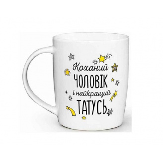 Кружка керамическая Kvarta 