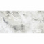 Плитка MEGAGRES NUTICAL LIGHT 10х1200х600 мм Херсон