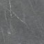 Плитка CERAMICA DESEO STONE VIBE серый SV2580 8х600х600 мм Геническ