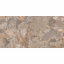 Плитка MEGAGRES STEVEN NATURAL ROCKER 8х1200х600 мм Черновцы