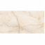 Плитка MEGAGRES ONYX CREMA 10х1200х600 мм Павлоград