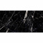Плитка MEGAGRES GOLDEN WHITE 10х1200х600 мм Черкаси