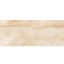 Плитка MEGAGRES GFJ20460120H REEK CREMA 9х1200х600 мм Ясногородка