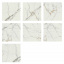 Плитка CERAMICA DESEO DESTINY MATTE WHITE 7х600х600 мм Коломыя