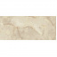 Плитка PARADYZ Invisible White SZKL RECT SOFT 1198x2798 мм Одеса