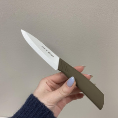 Нож керамический для овощей Ringel Rasch RG-11004-1 10 см Житомир
