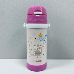 Термос з трубочкою Magio MG-1049-2 350 мл 22974 Черкаси