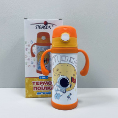 Термос-поїлка Stenson MT-3451 350 мл Star 22952 Миколаїв