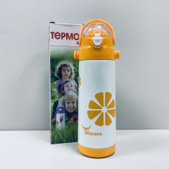 Термос-поїлка S&T 80169 500 мл Toscana Рівне