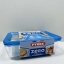 Стеклянная форма для приготовления и хранения Pyrex Pure Glass 242A000 1,5 л Киев