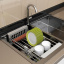 Полка кухонная для раковины Stenson R93343 44x22x9 см Вишневое