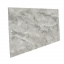 Самоклеящаяся стеновая PET плитка 600*300*2mm (D) SW-00001681 Sticker Wall Чернівці