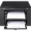 Багатофункціональний пристрій Canon i-Sensys MF3010 EUR + Картриджі 725 2шт (6480473) Вінниця